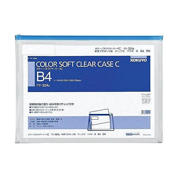 RN J[\tgN[P[XC B4 NP-324B