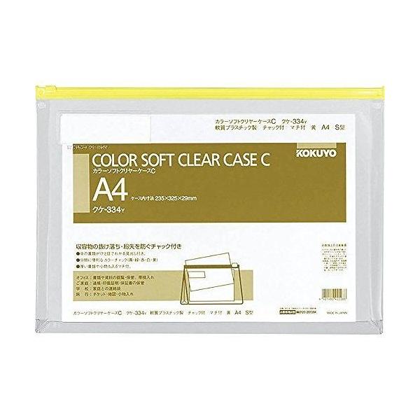 RN J[\tgN[P[XC A4 NP-334Y