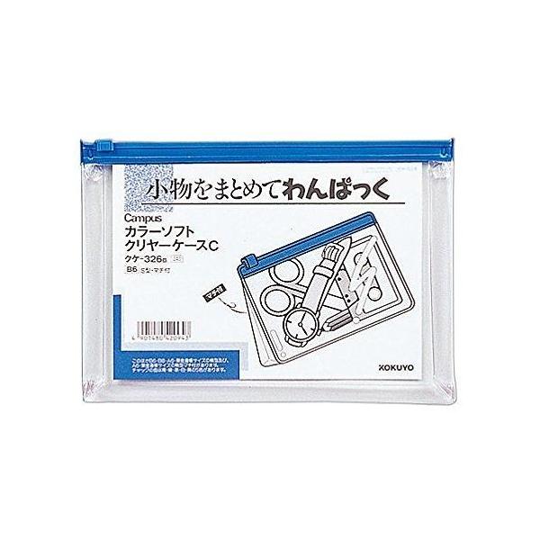 RN J[\tgN[P[XC B6 NP-326B