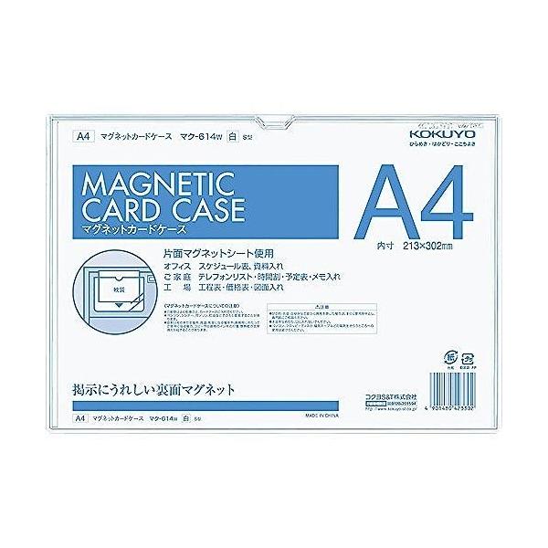 RN }OlbgN[P[X A4 }N-614W