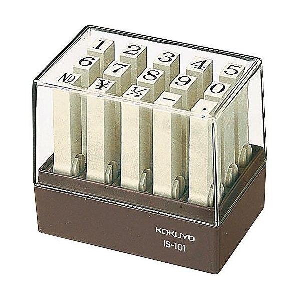 RN GhXX^v  Zbg IS-101