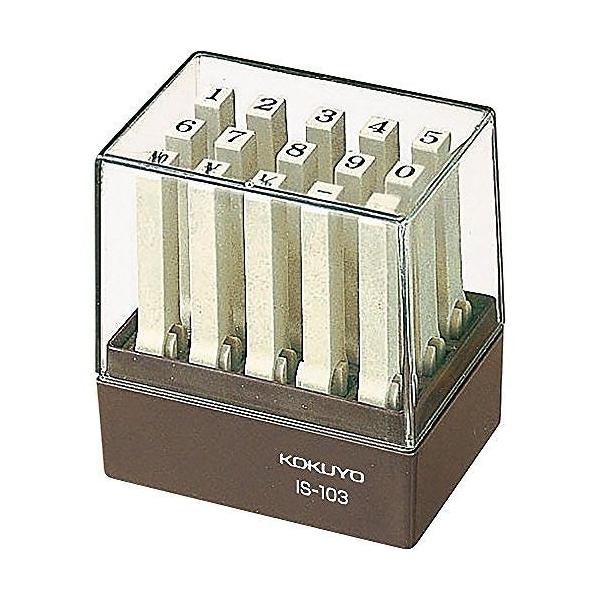 RN GhXX^v  Zbg IS-103