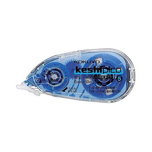 RN PVsRlւ^Cv 5MM TW-M145