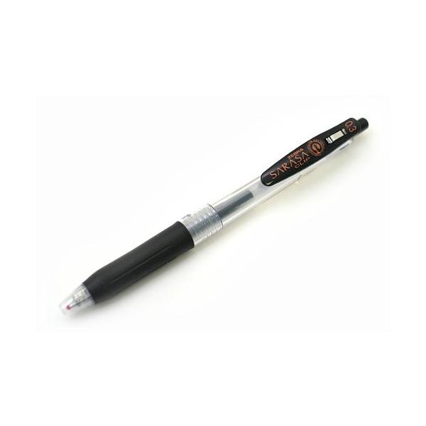 ゼブラ ジェルボールペン サラサクリップ0.3 [黒] 0.3mm JJH15