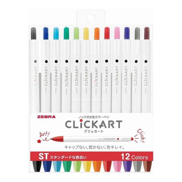 クリッカート マーカ 12の人気商品・通販・価格比較 - 価格.com クリッカート マーカ 12の人気商品・通販・価格比較 - 価格.com