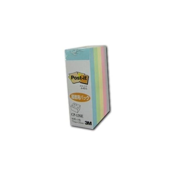 XRb`ERl J[L[up bo|PRrdpXe