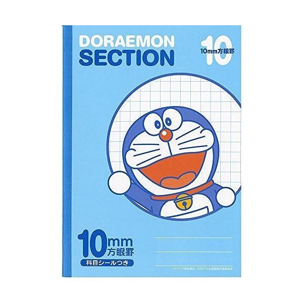 ショウワノート ドラえもん学習帳 10mm方眼 Ks 10 Buyee Buyee 日本の通販商品 オークションの代理入札 代理購入