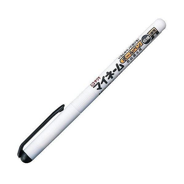 TN }Cl[{[y ɍ YKB-E-49