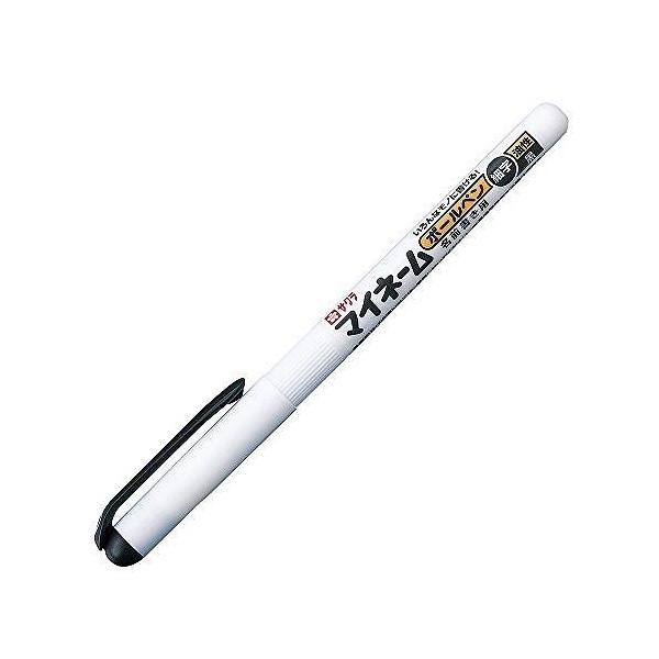 TN }Cl[{[y  YKB-S-49