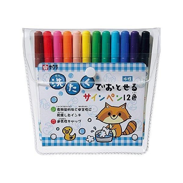 TNNpX 肪悲Ȃ N[s[yV 12F N[s[ [ҁ[ yV FM 낦҂ c Ԃ xr[ 肪Ȃ FYS12