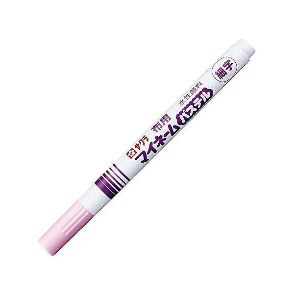 TN }Cl[ pXe-׎ YKM-S-20