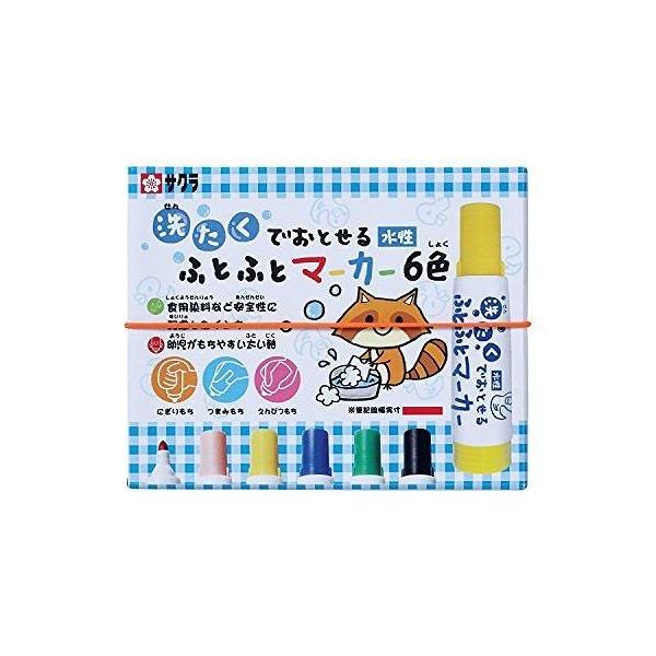 TNNpX 􂽂łƂTCy 12F TCy y ؂  J[y  ŗƂ łƂ Ԃ MK-S12