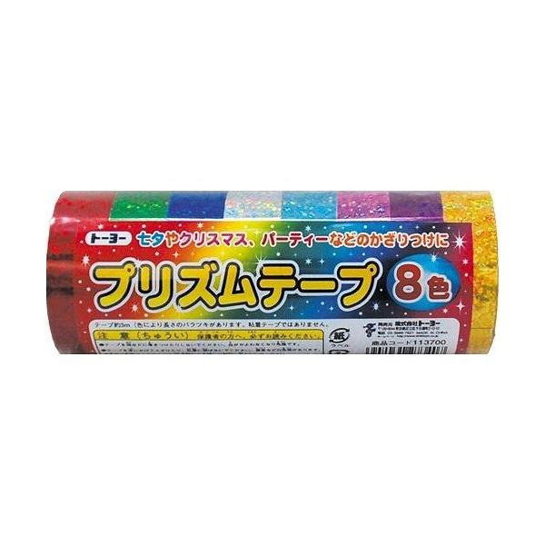 �g�[���[ �v���Y���e�[�v 8�F 113700