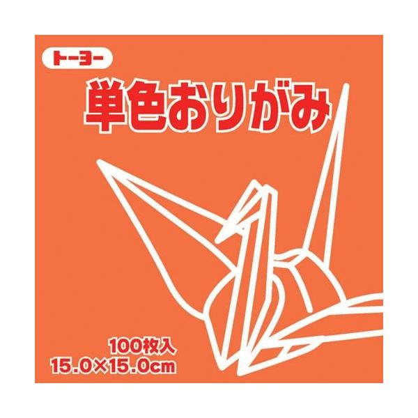 �g�[���[ �P�F�܎��P�T�D�O�b�l�P�O�S �O�U�S�P�O�S�_�C