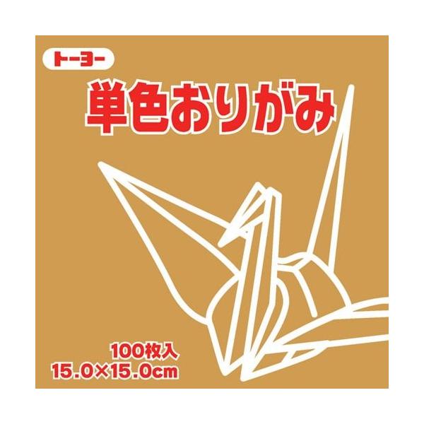 �g�[���[ �P�F�܎��P�T�D�O�b�l�P�S�U �O�U�S�P�S�U�R�K�l