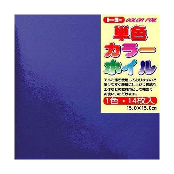 �g�[���[ �P�F�J���[�z�C�� 15.0CM 066007 �R��