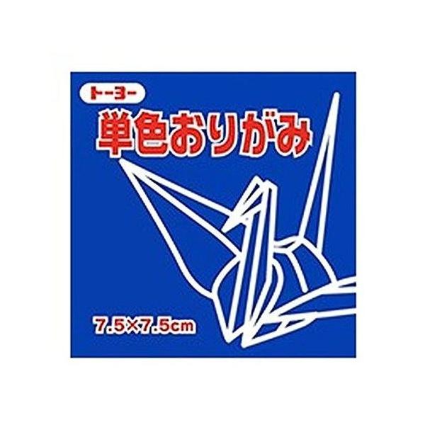 g[[ PF܎7.5CM 139 068139 OW