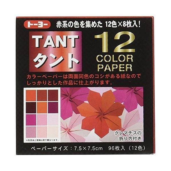 g[[ ܎^g12J[y[p[ 68201