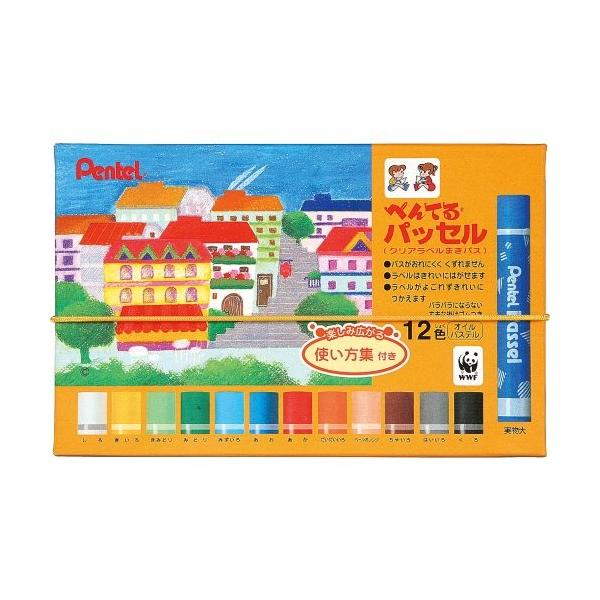 ؂Ă N pX pbZ GHPAR-12 12F