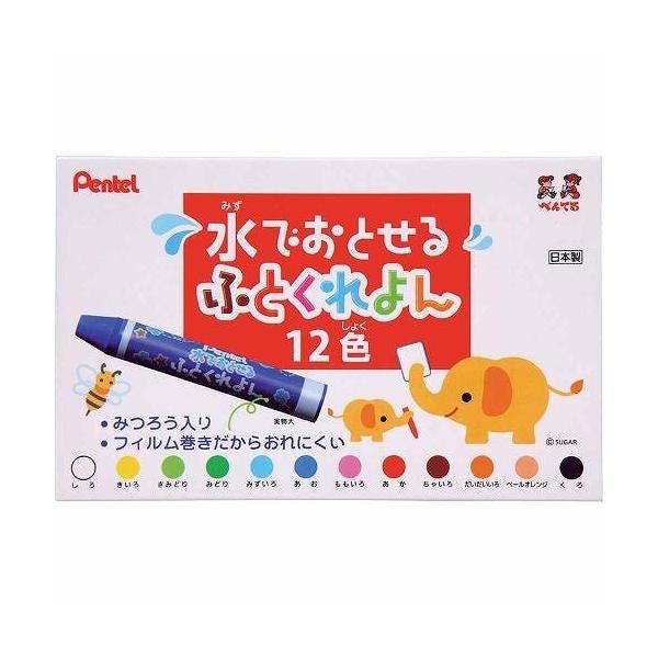 ؂Ă N 12F ~YfIgZ GWM1-12