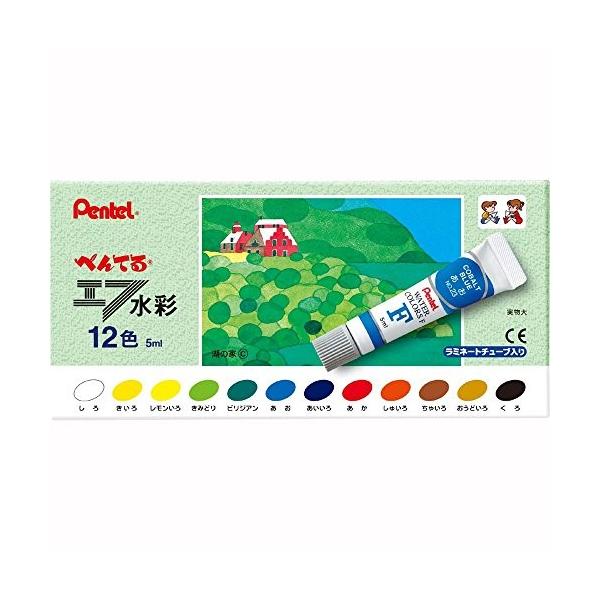 ؂Ă Gt ~`[u 12F WFR-12