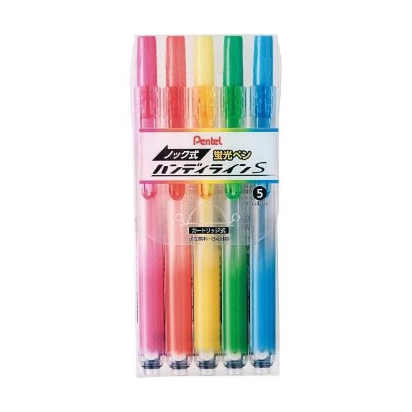 �؂�Ă� �n���f�B���C��S 5�V���N SXNS15-5