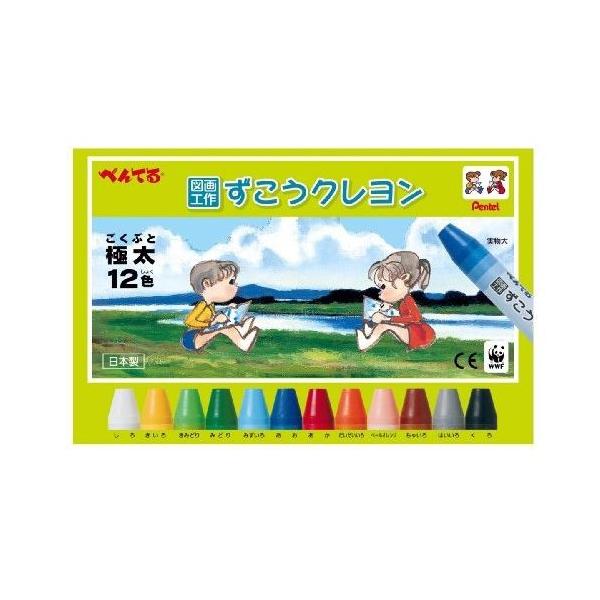 ؂Ă N N PTCG1-12 12F