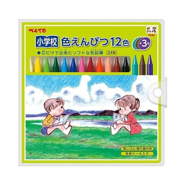 ؂Ă wZFM 12+3 GCG1-12P3