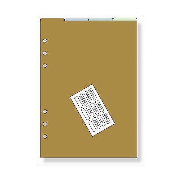 CC J[CfbNX tB DAR508