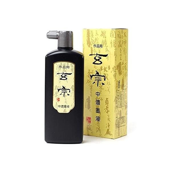 n^ n` @ Z ip 500ml 11809