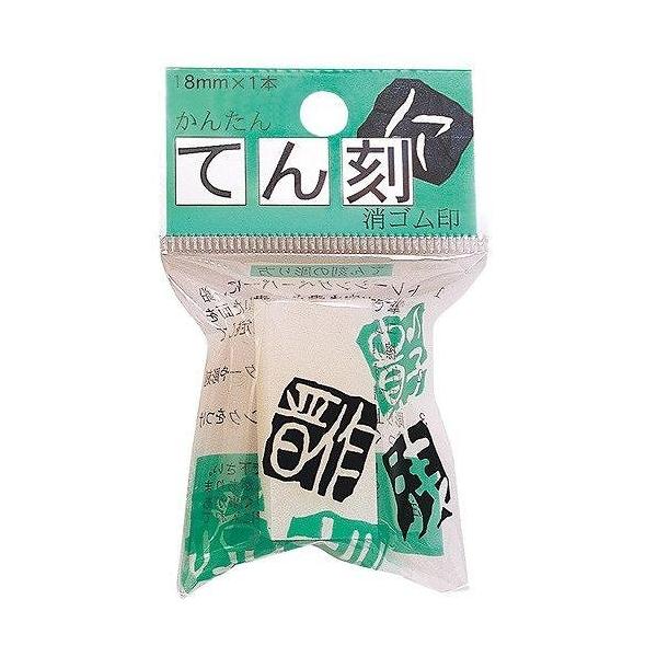 qmfV Ă񍏏S18 TE-18-150