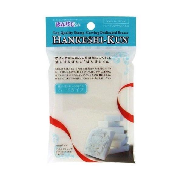 �q�m�f���V �͂񂯂�����400 �n�[�h�^�C�v HAN-400H