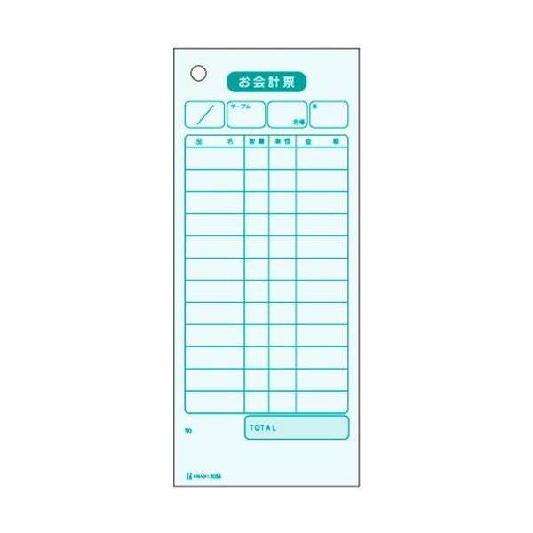 qTS v[ iiV (2035) (1)