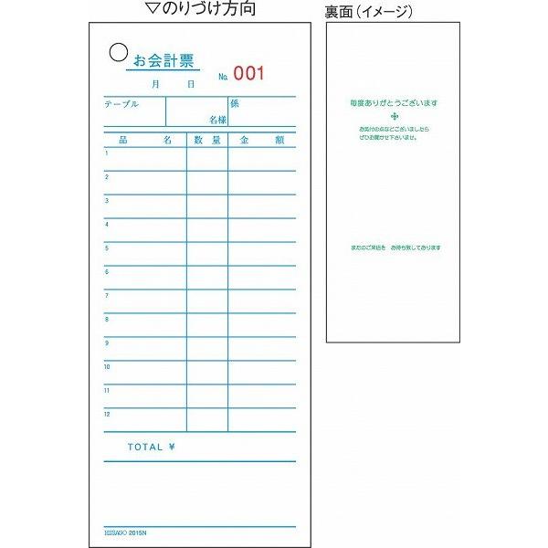 qTS v[iiV N 2015N (1)