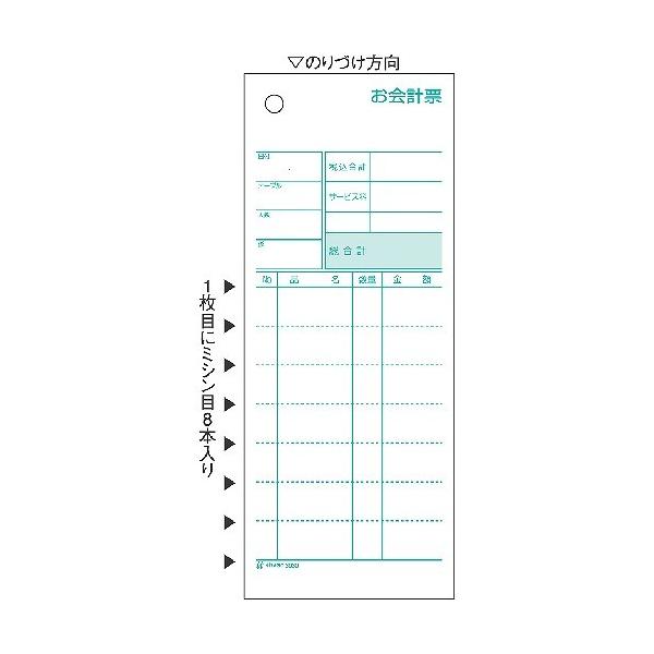 qTS v[ 2P~V 3030 (1)