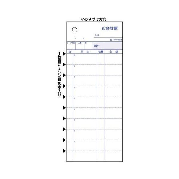 qTS v[2P ~V 3252 (1)