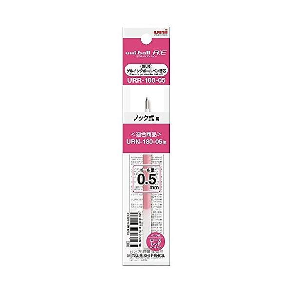 �O�H���M URR-100-05���[�Y���b�h15 URR10005.15