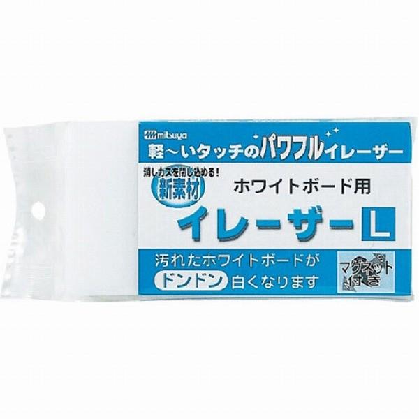 ~c zCg{[hC[U[ WE-01 L