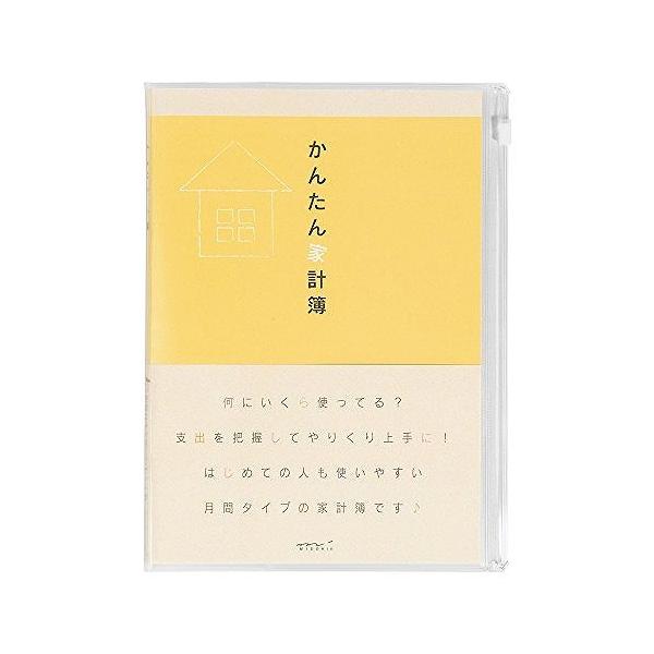 ~h ƌvA5 񂽂ƌv 12323006