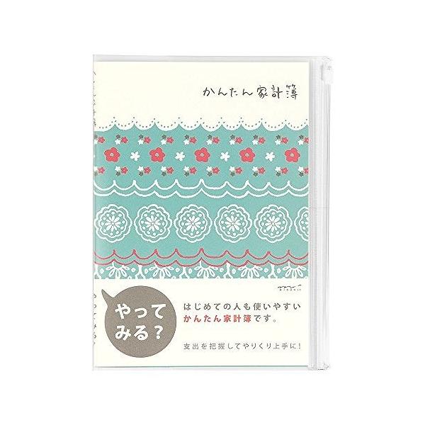 ~h ƌvA5 [X 12393006