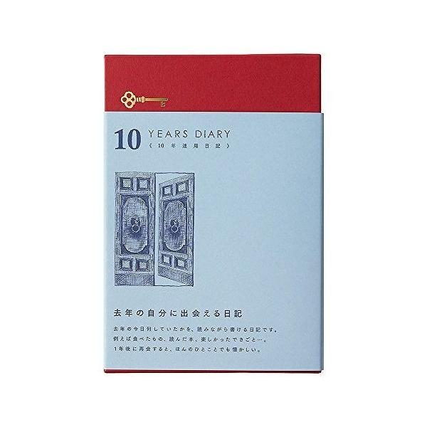 ~h L 10NAp   12860006