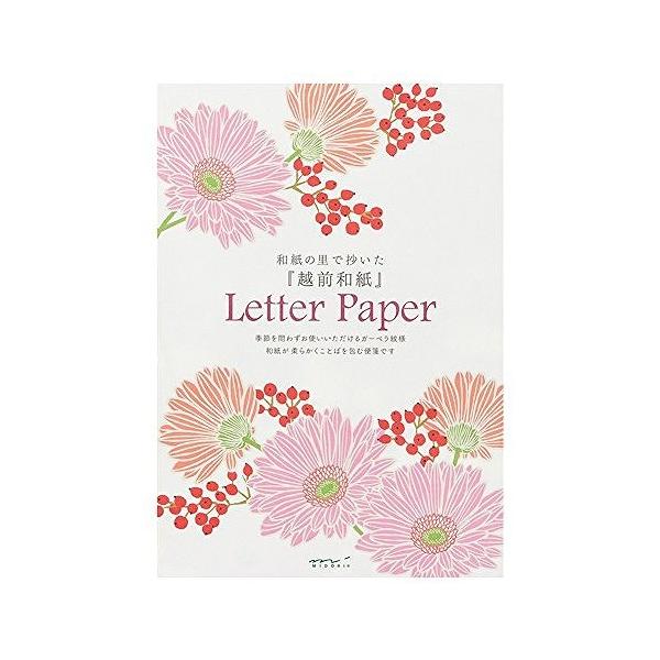 ~h rZA5 K[x 20487006