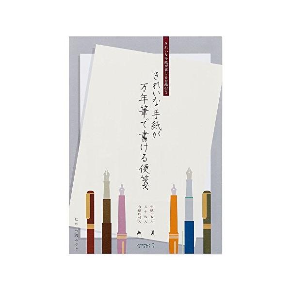 �f�U�C���t�B�� �~�h�� ���ꂢ�Ȏ莆�����N�M�ŏ������� ���rA 20519006