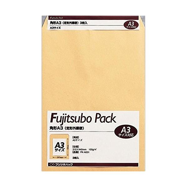 }AC NtgpbN pA3 PK-A031