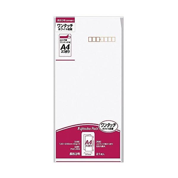 }AC 3zCg ^b` PNO-38W