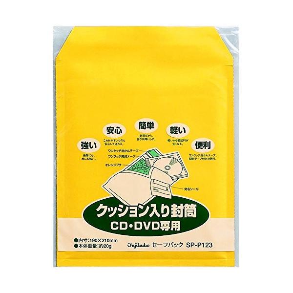 �}���A�C �Z�[�t�p�b�N CD��p SP-P123