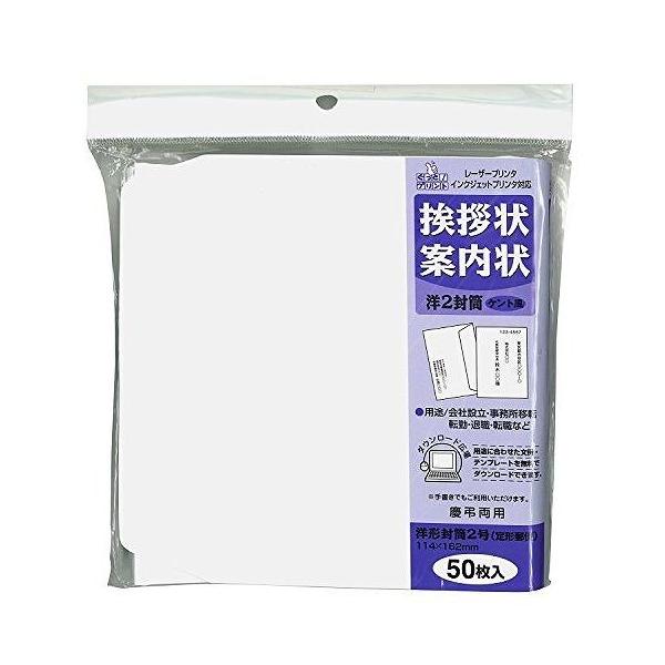 }AC  Ap m2 50 Pg FSC GP-55