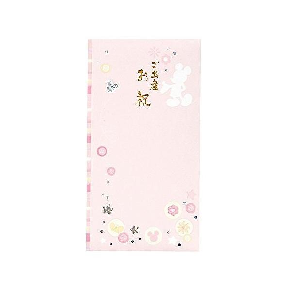 }AC  oYj ~bL[ Pm-D307P