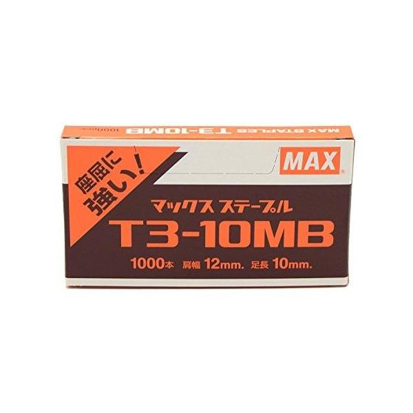 }bNX MAX Xe[v T3-10MB