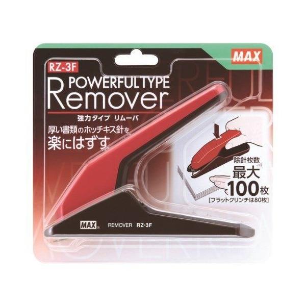 �}�b�N�X ���̓^�C�v�����[�o�[ RZ?3F�^���b�h